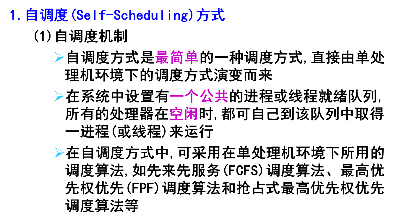 image-20231215170714464